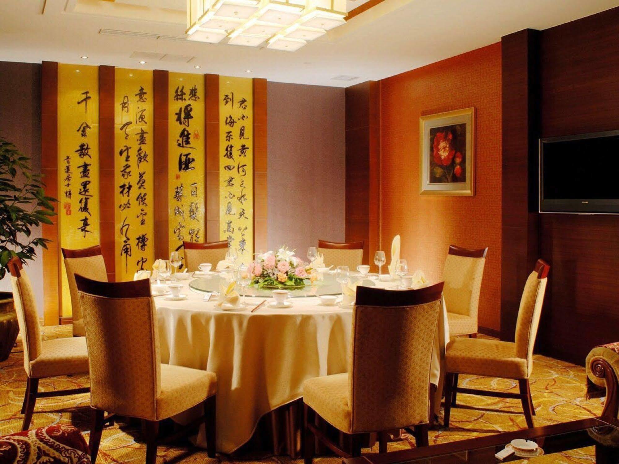 Inn Fine Hotel Dalian Extérieur photo